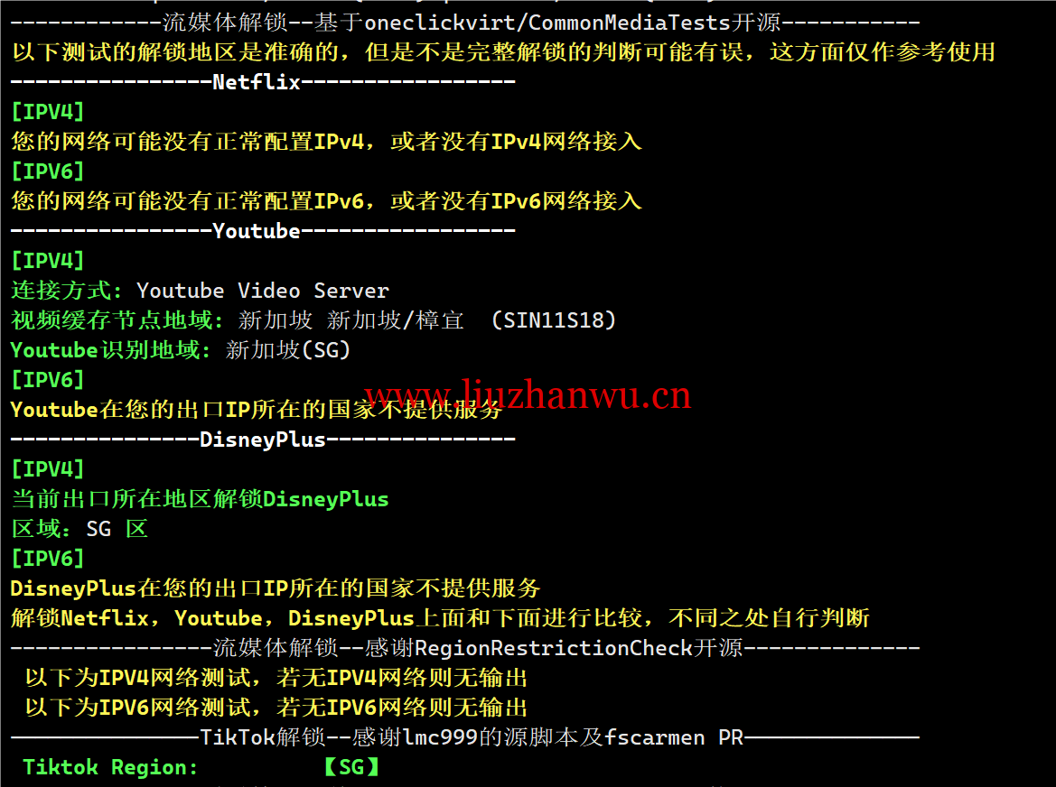 1720969572-1720969572-QQ20240714-230606