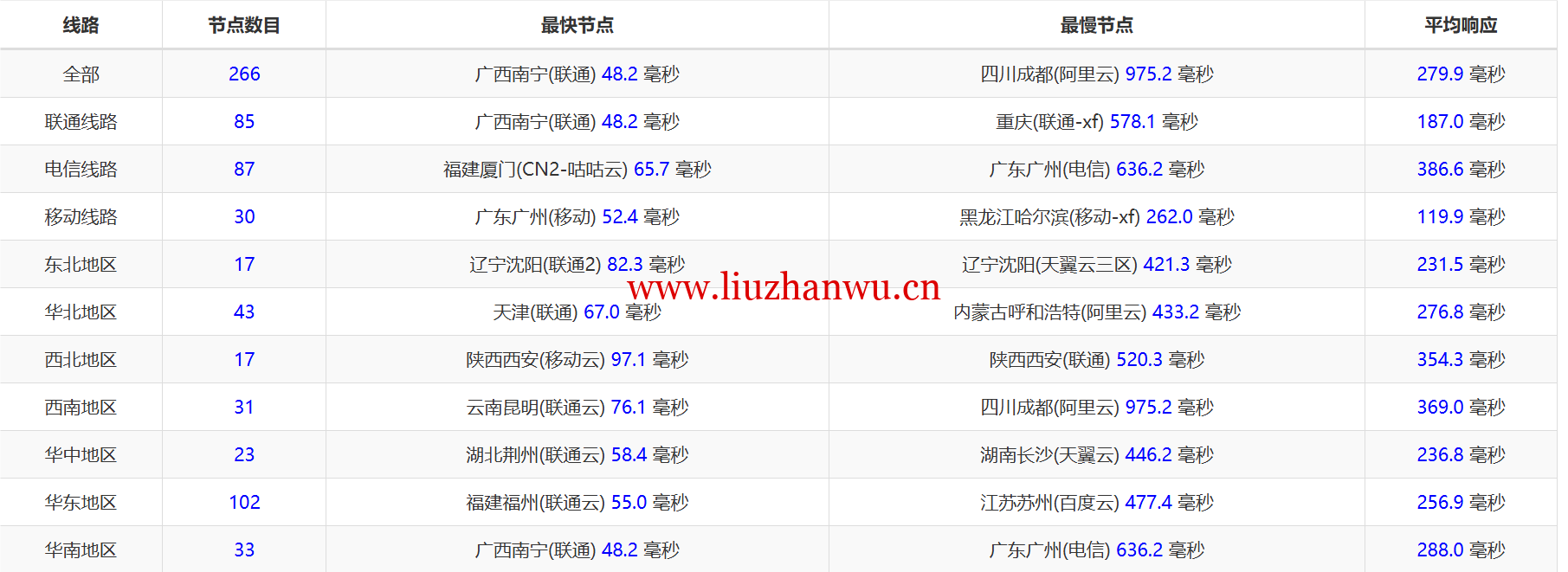 1720969706-1720969706-QQ20240711-160259