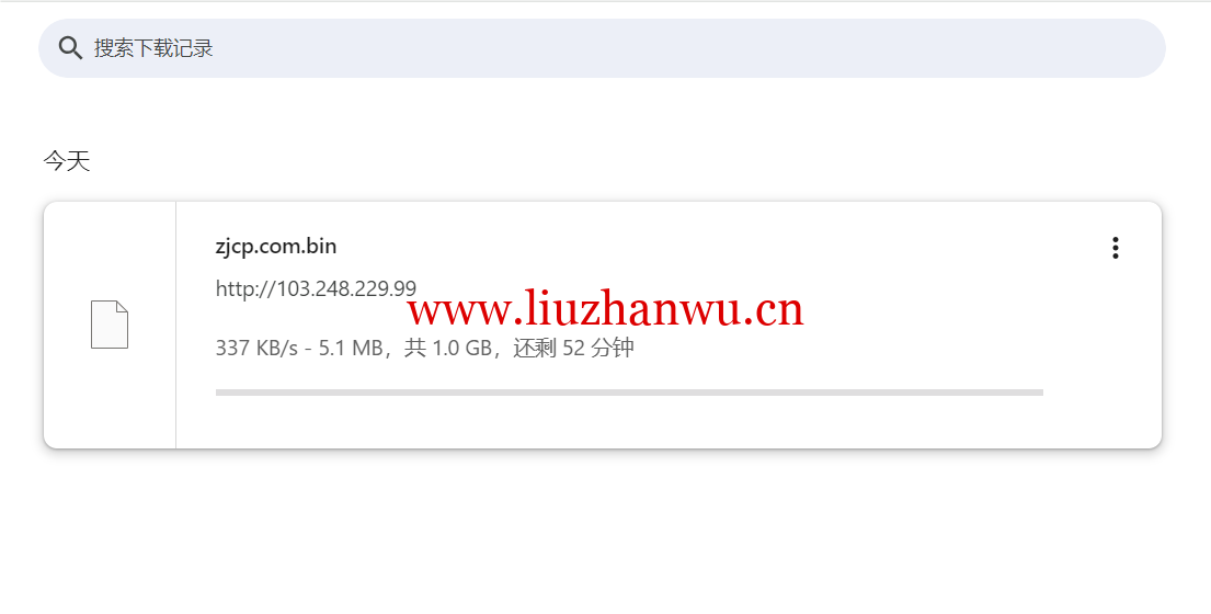 1720969892-1720969892-QQ20240714-231118
