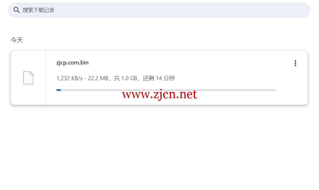 1725121126-1725121126-QQ20240901-001816