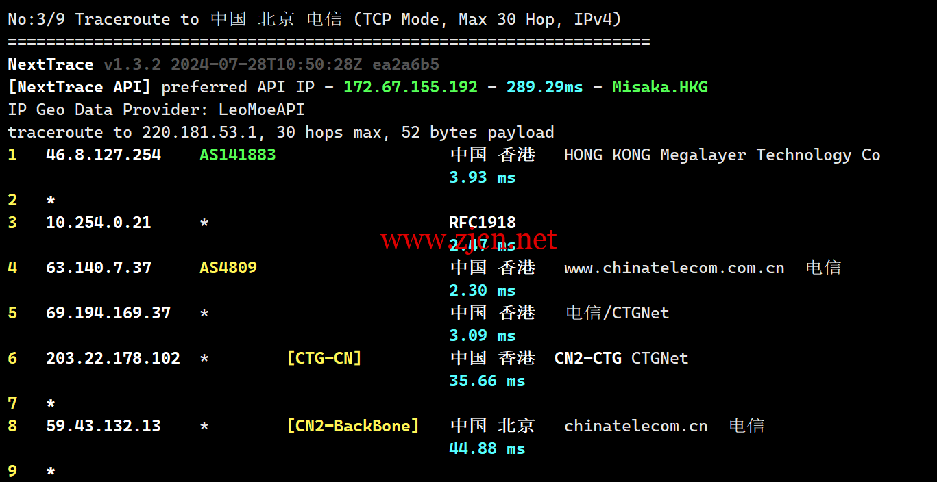 1725289622-1725289622-北京-电信