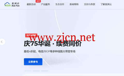 1727941609 asiayun
