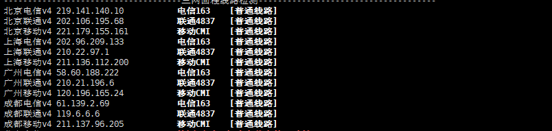 1749829543 image 7
