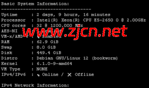 1753889556 hncloud1