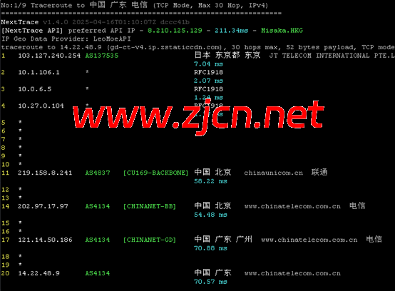 1753889564 hncloud6