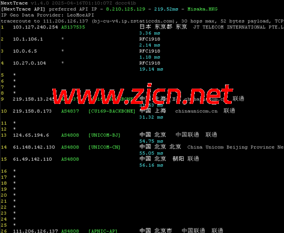 1753889566 hncloud7