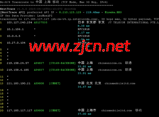 1753889568 hncloud8